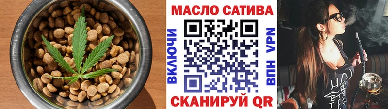 shop какой сайт  купить наркотики цена  Щёкино  Еда ТГК конопля 