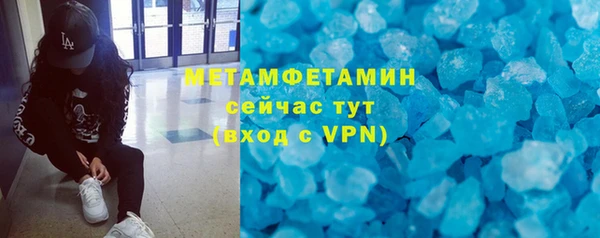 прущая мука Баксан