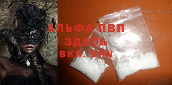 прущая мука Баксан