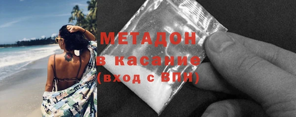 прущая мука Баксан