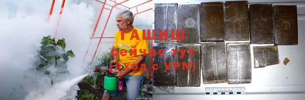 прущая мука Баксан
