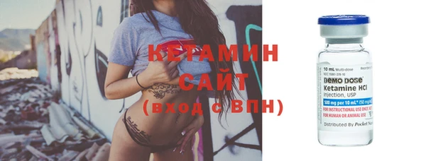 тгк Балабаново