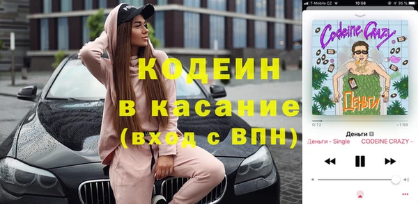 прущая мука Баксан
