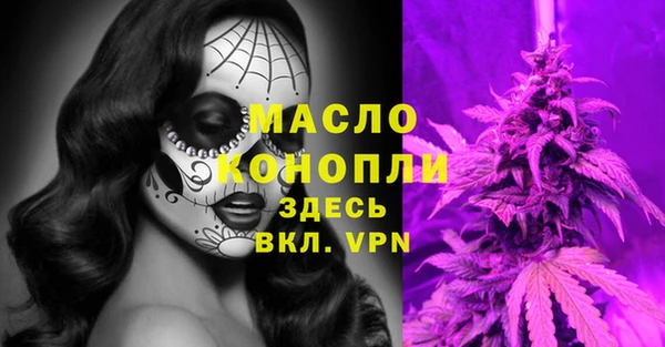тгк Балабаново
