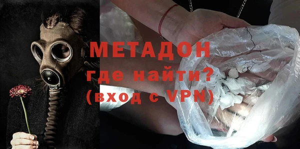 Альфа ПВП Балахна