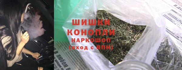 тгк Балабаново